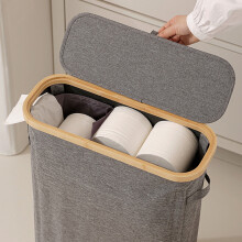 Bambus-Toilettenpapier-Aufbewahrungskorb, faltbar mit Deckel, 1 Stück