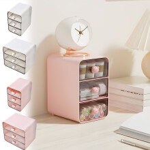 Organisateur de maquillage à 3 niveaux, boîte de rangement cosmétique, organisateur de comptoir de salle de bain, organisateur de bureau avec