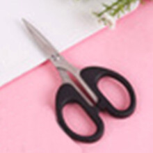 7.4" Stainless Steel Heavy-Duty Scissors – compatible with Sharp Precision Blades, Ergonomic Black Grip for Kitchen, Leather, Crafts & Office