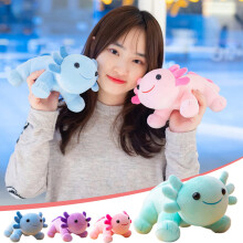 Kcavykas plyschdocka – 30 cm mjuk blå Axolotl gosedjur, kawaii salamanderkudde, julklapp, lyckobringande början