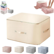 Sac de compression d'angle Casa, version améliorée 2026, réutilisable, imperméable et lavable, ultra compact (beige, L : 21 x 16,5 x 11,8 pouces)