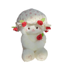 Peluche Pecora, Statuetta Decorazione per la Casa, Simpatico Peluche da Collezione per i Tuoi Amici, Rosso