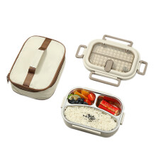 Boîte à bento isotherme en acier inoxydable, compatible micro-ondes, 1000 ml (grand compartiment), avec bol à soupe, cuillère, fourchette et sac.