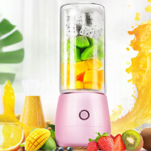Portable USB Rechargeable Mini Juicer Cup 8.27x3.35in Fruit Blender Travel Kitchen Appliance White Pink