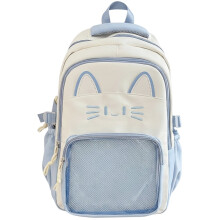 Rucsacuri Ita cu pisică drăguță, capacitate mare, rucsac, geantă transparentă Ita, rucsac de zi, geantă de călătorie la modă pentru femeie