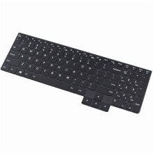Silicone Keyboard Cover for Lenovo Legion R9000P/R7000/Y9000 – Compatible with Lenovo Legion