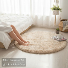 Round Rug Pink Fluffy Shag Carpet, Tie Dyed Wool Round Blanket for Living Room, Bedroom, and Floor Mat - Bohemian Style Decor, P