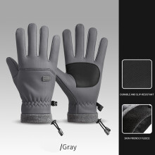 Outdoor cycling gloves fleece-lined touchscreen compatible