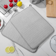 Drain Mats for Kitchen Counter Microfiber 2 Pcs
