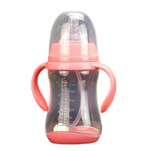 Auslaufsichere Babyflasche, 250 ml, mit Griff und Strohhalm