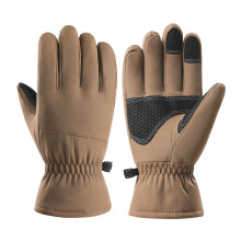 AWZXDE Winter Ski Handschoenen Thermisch Winddicht Khaki M