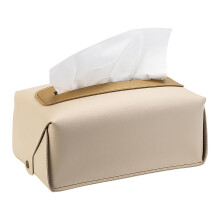 Rechthoekige tissueboxhoes, moderne PU-tissuehouder, gemakkelijk bij te vullen, voor de badkamer.