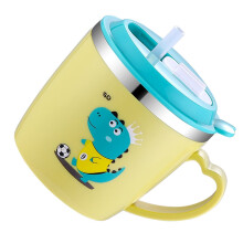Yellow Back to School Tumbler with Handle for Kids, Stainless Steel, 1 Pack