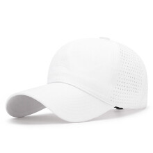 Șapcă de baseball cu profil redus pentru bărbați - Pălărie din plasă cu uscare rapidă, ușoară și respirabilă, compatibilă cu fanii