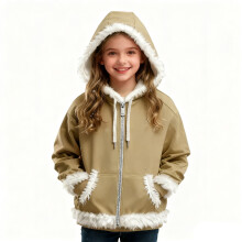 Fuzzy Trim Zip-Up Hoodie for Kids, Long Sleeve with Drawstring & Front Pockets – Daily Outdoor Leisure Wear