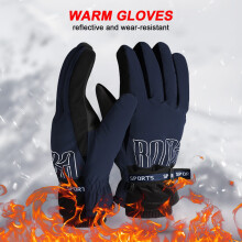 Men's Thick Winter Sports Gloves, Thermal Insulation for Skiing, Cycling & Outdoor Use in Freezing Conditions A