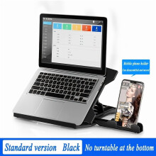 Portable Adjustable Laptop Stand - ABS Material, Height-Adjustable, Cooling Function, Rotatable Base for 13-15 Inch Laptops, Office Desk Accessory