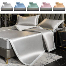 Ice Silk Cooling Mattress Cover 120x200cm + Pillowcase 48x74cm | Breathable, Machine Washable, Soft, Durable Polyester | Gray/Blue/Pink/Coffee/Green