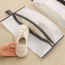 Transparent Shoe Dust Bag, Black and Gray Trim, Flat Design, Travel Portable Waterproof Boot Storage Tote, 1 Pc