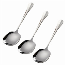 Set of 3 Large Metal Serving Spoons Stainless Steel Rice Spoon Ergonomic Design