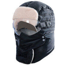 2 In One Windproof Full Cover Outdoor Riding Winter Sports with Thermal Thick Hat and Protective Glasses for Skiing and Hiking Black