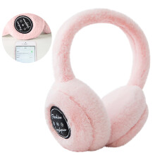 Bluetooth Earphones Unisex Foldable Winter Plus Velvet Warm Ear Warmer Wireless Music Bluetooth Headset Microphone