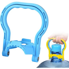 Vizespalack-emelő fogantyú Csúszásgátló ergonomikus széles markolat1
