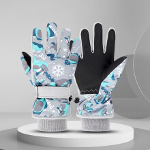 Kids Cartoon Ski Gloves, Waterproof & Windproof Thermal Winter Gloves for Boys/Girls, Warm Snow Gloves for Cold Weather – Gray