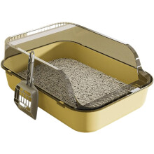 Open Cats Litter Box with Spoon, High Side Anti-Splashing, Semi-Enclosed Removable Cats Litter Boxes, Easy to-Clean, for Kitten to Adult