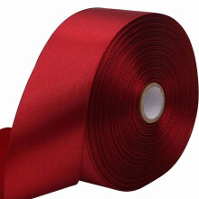 Ribín Satin Dearg Domhain 300 troigh, Rolla Leanúnach 50 Slat – Fillteán Bronntanais Poileistear & Ribín Ceardaíochta Saoire