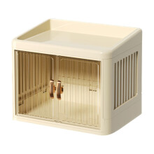 Boîte de rangement pliable à double porte pour maquillage avec 1 tiroir, présentoir cosmétique pour bureau/coiffeuse/salle de bain (Jaune)