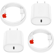 2-pakning 90 cm USB-C til Lightning-kabler + 20 W ladeblokk, hurtiglading for iPhone 14/13/12 og Pro/Plus-modeller – hvit. Kompatibel med iPhone 14