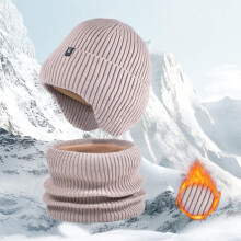 Fleece Lined Winter Hat and Scarf Set, Thermal Knit Beanie with Ear Flaps, Unisex Cold Weather Set for Skiing and Outdoor Activities Beige
