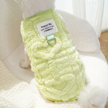 Hondentrui, warme gebreide kleding voor huisdieren, zachte winterkleding voor honden - Groen, XXL