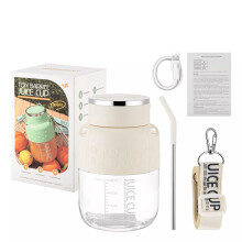 Wireless Portable Juicer 800ml, 10-Blade Stainless Steel, TYPE-C Fast Charging, Leak-Proof, Easy Clean, Handheld Travel Blender