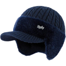Bonnet de baseball Coldshield Trapper pour homme, doublé de fourrure et chaud