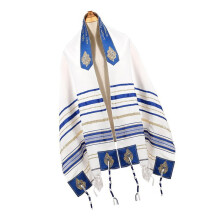 châle de cérémonie juif Tallit extra large 60 x 180 cm
