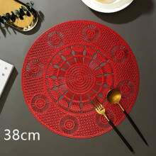 Dessous de montagne Ă grande roue, isolants thermiques, lot de 2