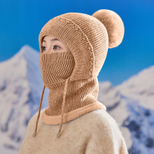 Bonnet doublé polaire pour femme avec écharpe et pompon