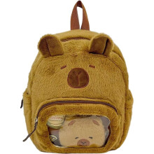 Zaino con cartone animato del capibara per studenti, grande capacità