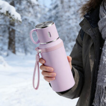 Isolierte Edelstahl-Vakuumflasche mit Deckel, tragbare Thermoskanne für heiße und kalte Getränke, ideal für Reisen und Outdoor-Aktivitäten