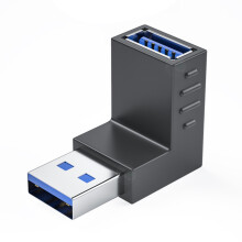 Síneadh Tiontaire Cuibheoir USB3.0/2.0 Baineann 90 Céim go USB3.0/2.0 Fireann Cuibheoir Sioncrónaithe Sonraí 10Gbps le haghaidh Ríomhaire