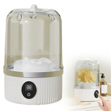 Underwear Washer Portable Rechargeable Cordless Washing Machine 1L Capacity High Efficiency,White,8.07*4.92 inch
