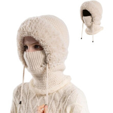 3 in 1 Beanie Hat with Scarf and Mask for Women – Winter Balaclava Hoodie, Ear Warmers, Nose Warmer, Warm Head Scarf