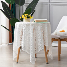 Nappe ronde en dentelle blanche 60 x 60 cm