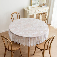 Vit spets rund bordsduk blombroderad bröllopsduk för sommarfest utomhusmottagning, middagsbjudning, dekorationer, heminredning 185 cm