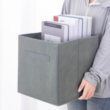 Foldable Non-woven Storage Box 11"x11"x11", Fabric Closet Organizer Bins, Compatible with Wardrobe Shelves, Gray
