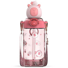 Garrafa de água Kawaii Capivara, feita de Tritan, ideal para crianças, portátil, perfeita para escola, ciclismo e corrida.
