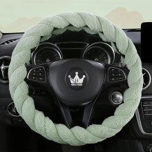 Nuovo coprivolante universale per auto, morbido, alla moda, bello, adatto a tutte le stagioni, con anello interno.