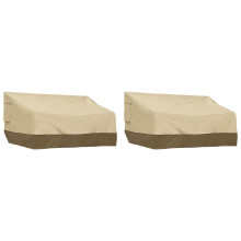 Housse de banc de patio imperméable et résistante HCTSHG avec aération, petite taille, beige et marron – Compatible avec les canapés deux